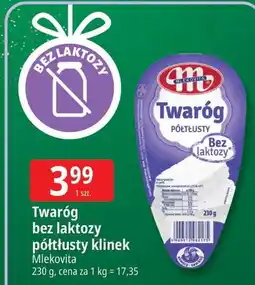 E.Leclerc Twaróg półtłusty bez laktozy Mlekovita oferta