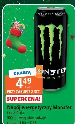 E.Leclerc Napój energetyczny Monster Energy Classic oferta