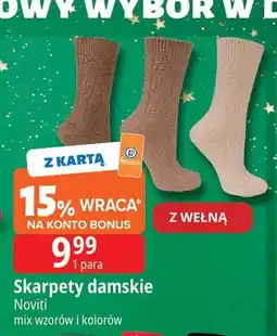 E.Leclerc Skarpety damskie Noviti oferta