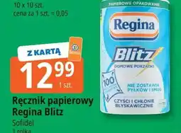 E.Leclerc Ręcznik kuchenny Regina Blitz oferta