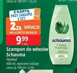 E.Leclerc Szampon do włosów ziołowy Schauma 7 Herbs oferta