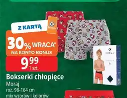 E.Leclerc Bokserki chłopięce Moraj oferta