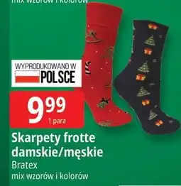 E.Leclerc Skarpety frotte męskie Bratex oferta