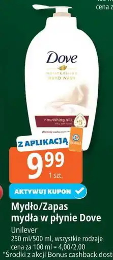 E.Leclerc Mydło w płynie Dove Nourishing Silk oferta