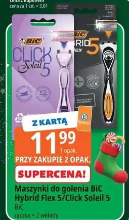 E.Leclerc Maszynka do golenia + 2 wkłady Bic Flex 5 Hybrid oferta