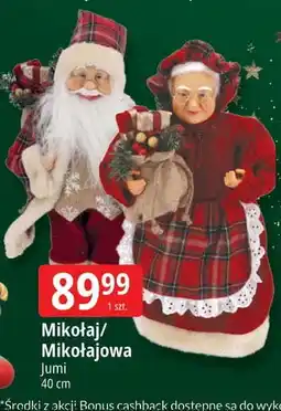 E.Leclerc Mikołajowa 40 cm Jumi oferta