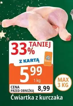 E.Leclerc Ćwiartka z kurczaka oferta