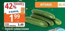 E.Leclerc Ogórek szklarniowy oferta