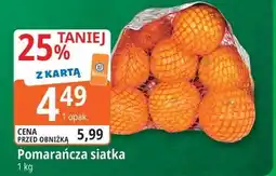 E.Leclerc Pomarańcze oferta