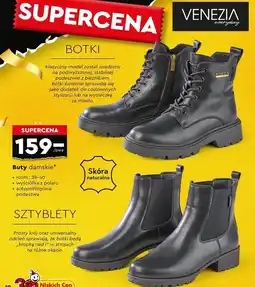 Biedronka Buty damskie 38-40 Venezia oferta