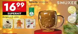 Biedronka Szklanka termiczna z konfetti 300 ml Smukee oferta