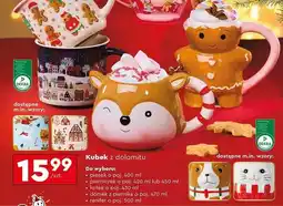 Biedronka Kubek renifer 500 ml oferta