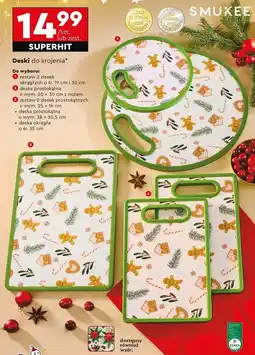 Biedronka Deska do krojenia 35 cm Smukee oferta