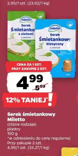 Netto Serek śmietankowy Miletto oferta