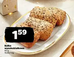 Netto Bułka wysokobiałkowa oferta