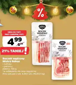 Netto Boczek wędzony Mistrz Rohus oferta