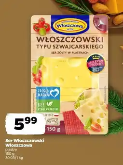 Netto Ser Włoszczowski Włoszczowa oferta