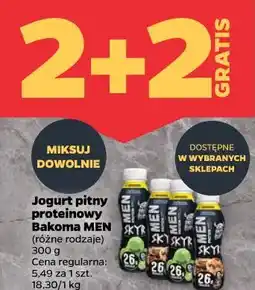Netto Jogurt pitny proteinowy Bakoma MEN oferta