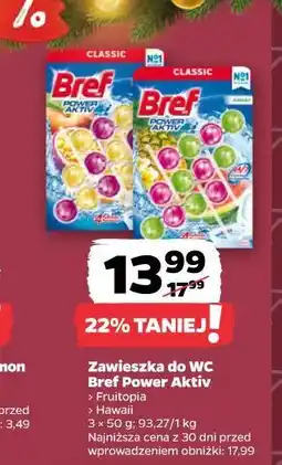 Netto Zawieszka do WC Brief Power Aktiv oferta