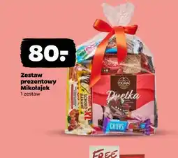 Netto Zestaw prezentowy Mikołajek oferta