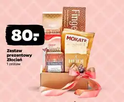 Netto Zestaw prezentowy Złocień oferta