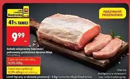 Biedronka Schab wieprzowy bez kości Kraina Mięs oferta