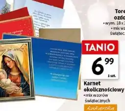 Intermarche Karnet okolicznościowy oferta