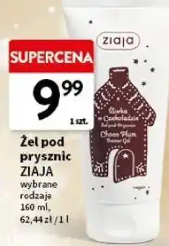 Intermarche Żel pod prysznic śliwka w czekoladzie Ziaja oferta