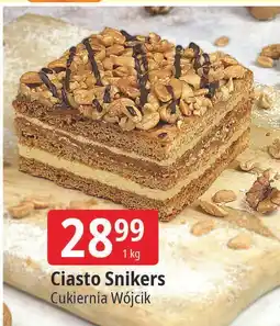 E.Leclerc Ciasto snikers Wójcik oferta