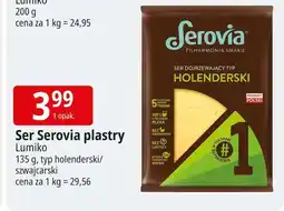E.Leclerc Ser typu szwajcarskiego Serovia oferta