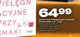 Twój Market Zestaw Ziaja Pielęgnacyjne Przysmaki oferta