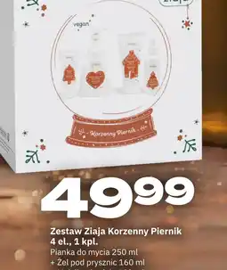 Twój Market Zestaw Ziaja Korzenny Piernik oferta