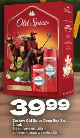 Twój Market Zestaw Old Spice Deep Sea oferta