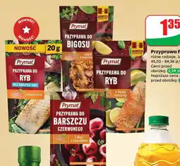 Dino Przyprawa różne rodzaje Prymat oferta