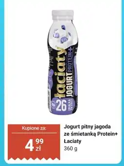 Dino Jogurt pitny Łaciaty jagoda ze śmietanką Protein+ oferta