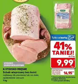 Kaufland Schab wieprzowy bez kości Kaufland oferta