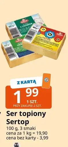 E.Leclerc Ser topiony cheddar Sertop Tychy oferta