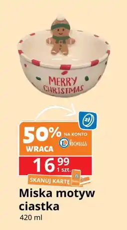 E.Leclerc Miska świąteczna 420 ml oferta