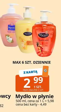 E.Leclerc Mydło w płynie citrus flower Wiodąca Marka Manava oferta
