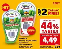 Kaufland Twaróg tłusty Piątnica Wiejski oferta