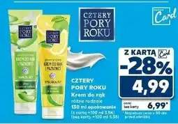 Kaufland Krem do rąk i paznokci glicerynowy wygładzający Cztery Pory Roku oferta