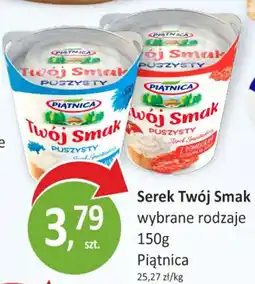 Passa Serek Twój Smak Piątnica oferta
