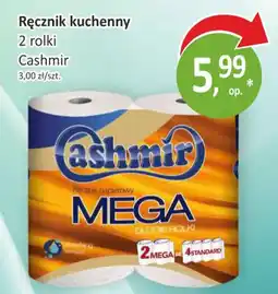 Passa Ręcznik kuchenny Cashmir oferta