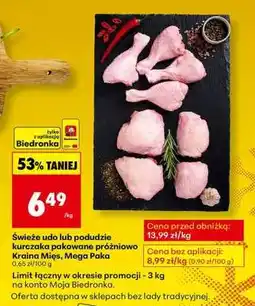 Biedronka Kraina Mięs, Mega Paka oferta