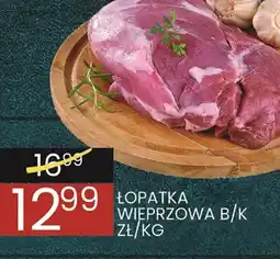 Wafelek LOPATKA WIEPRZOWA oferta