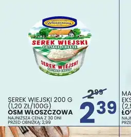 Wafelek Serek Wiejski oferta