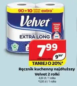 Delfin Ręcznik kuchenny najdłuższy Velvet oferta
