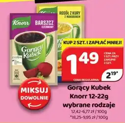 Delfin Gorący Kubek Knorr oferta