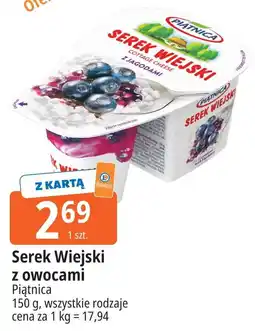 E.Leclerc Serek wiejski z jagodami Piątnica Wiejski oferta
