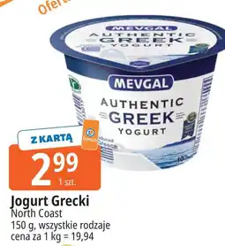 E.Leclerc Jogurt grecki 10% Mevgal oferta